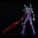 GOODSMILE - Rebuild of Evangelion Moderoid Plastic Model Kit Evangelion Production Model-13 18 cm