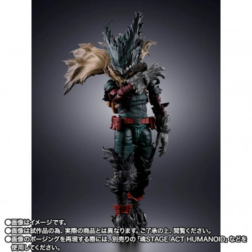 BANDAI - My Hero Academia S.H.Figuarts Action Figure Dark Deku 14 cm