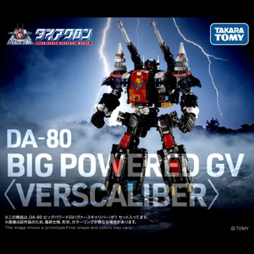 TAKARA - DIACLONE DA-80 BIG POWERED GV VERSE CALIBER VER. TTMALL EXCL.