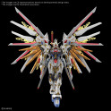 BANDAI - MGEX Gundam Mighty Strike Freedom 1/100