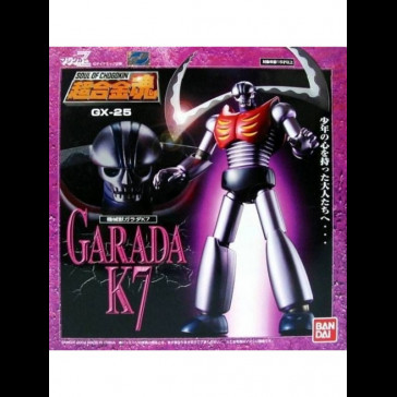 BANDAI - GX-25 Garada K7 Soul of Chogokin