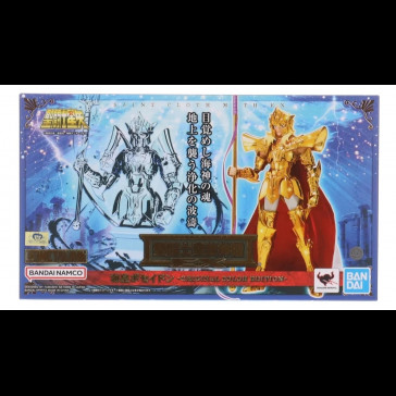 BANDAI - Sea Emperor Poseidon OCE 