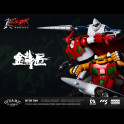 CCS TOYS - P001-CCS CHEOLJANG GETTER TEAM - GETTER ROBO ARMAGEDDON