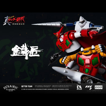 CCS TOYS - P001-CCS CHEOLJANG GETTER TEAM - GETTER ROBO ARMAGEDDON