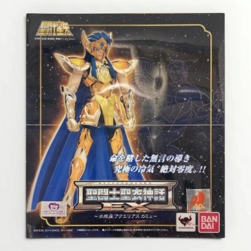 BANDAI - Aquarius Camus Myth Cloth EX