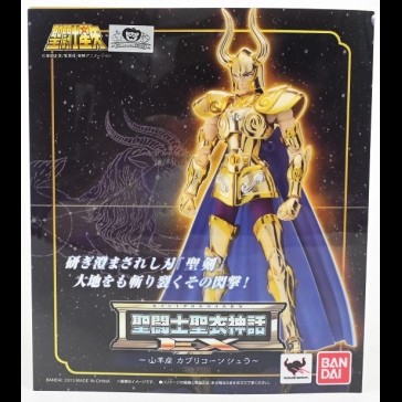 BANDAI - Capricorn Shura Myth Cloth EX